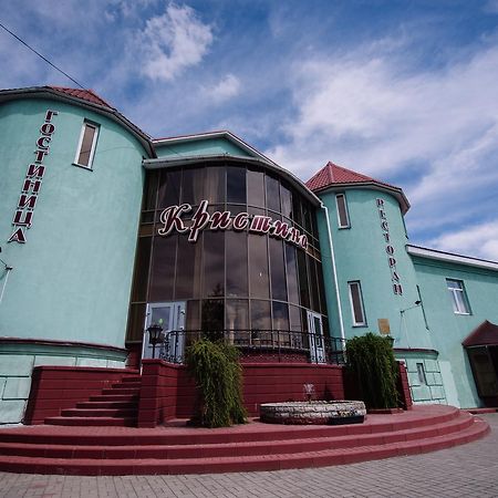 Hotel Kristina Smolensk Dış mekan fotoğraf